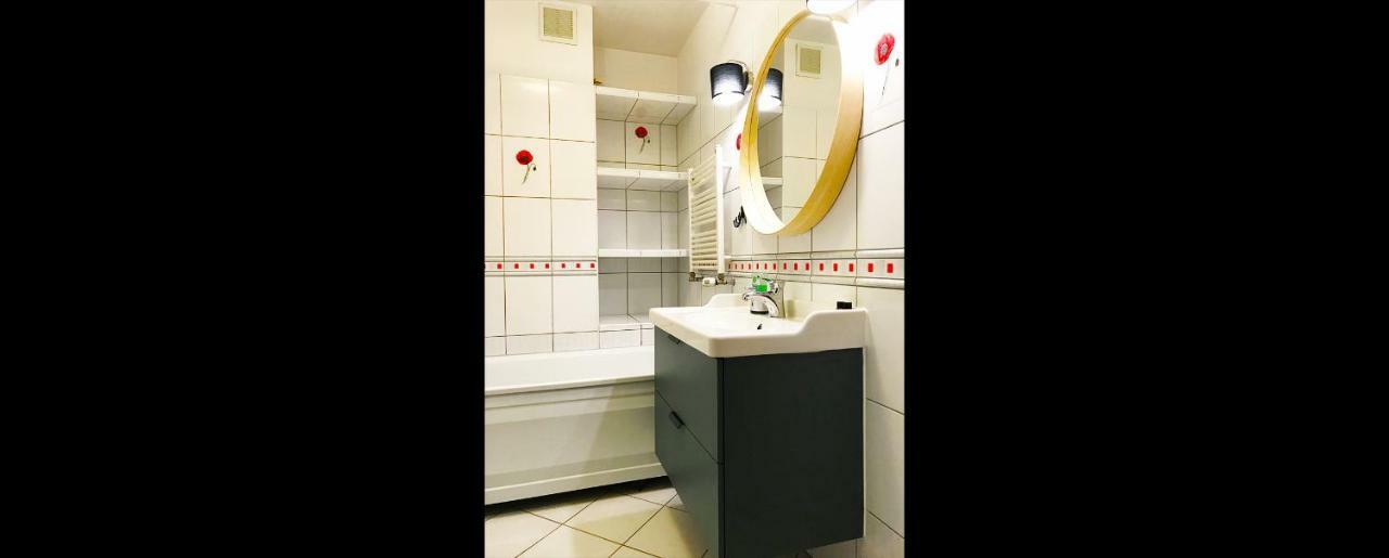 Apartment Momoapart - By Kromera Wroclaw